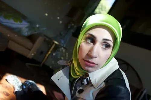 Tahereh Mafi photo
